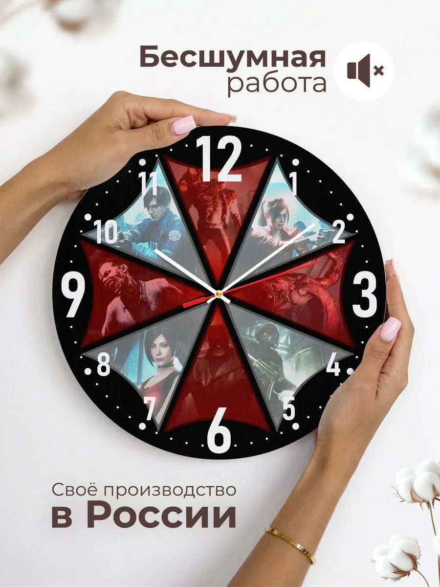 Часы настенные "Resident evil лого" — фото 6