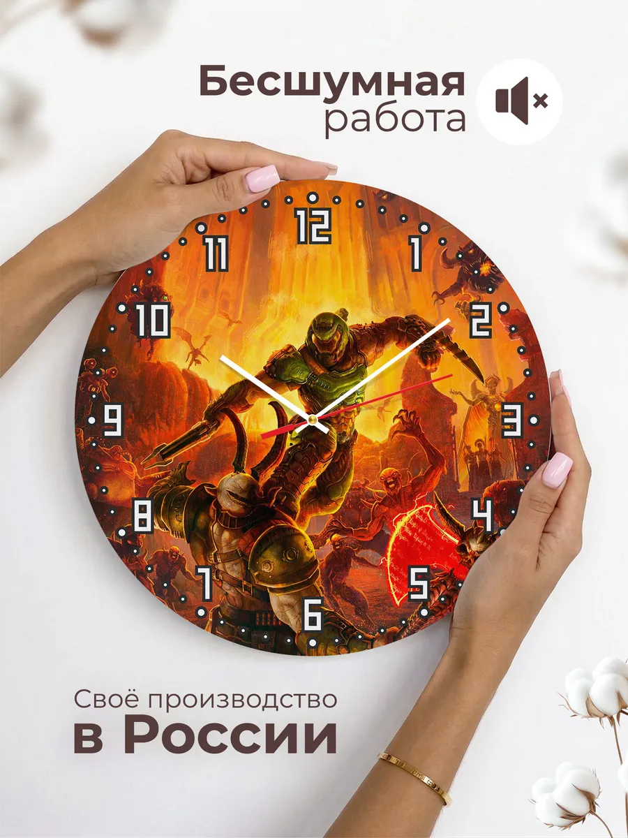 Часы настенные "Doom Eterna лого" — фото 6