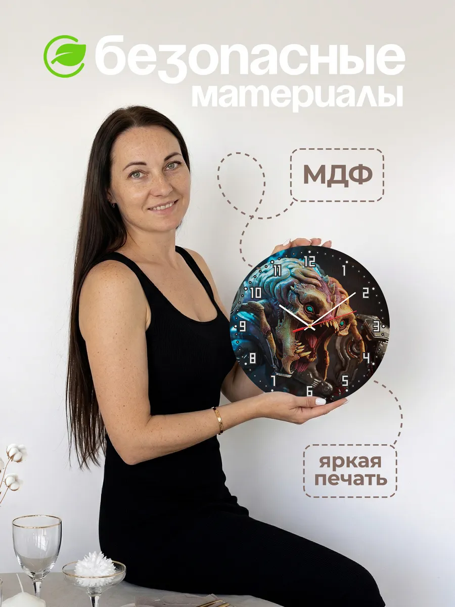 Часы настенные "Doom Eternal арт" — фото 4