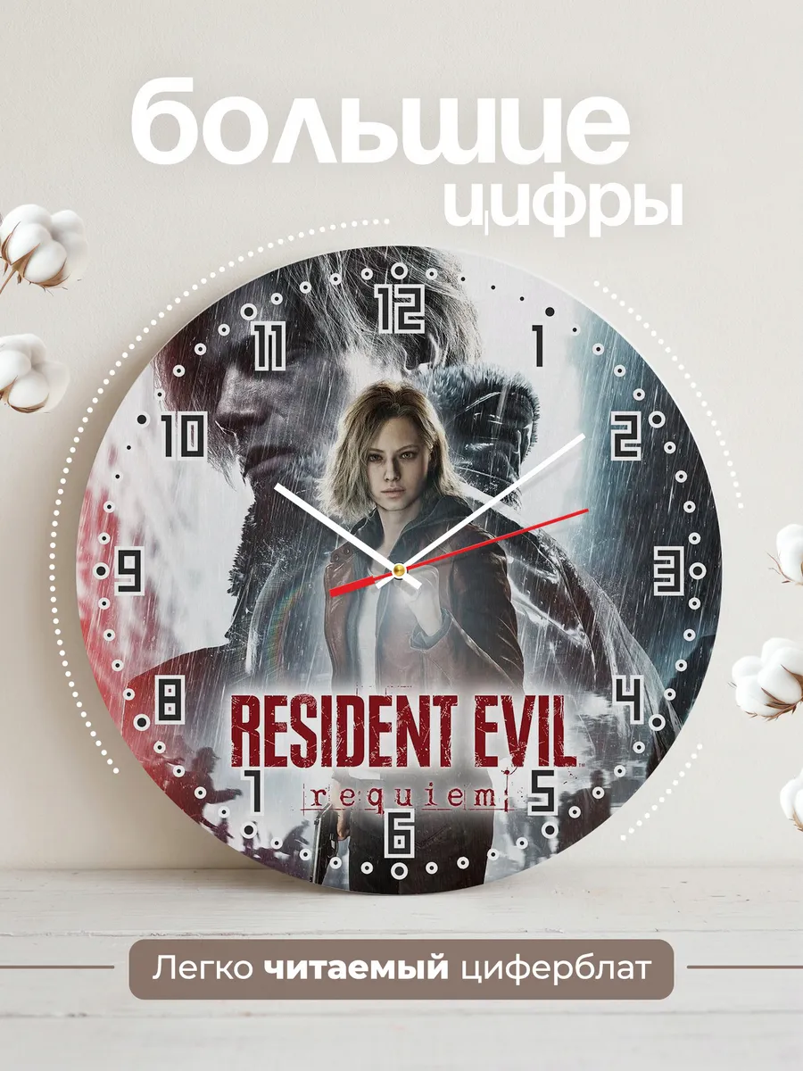 Часы настенные "resident evil" — фото 2