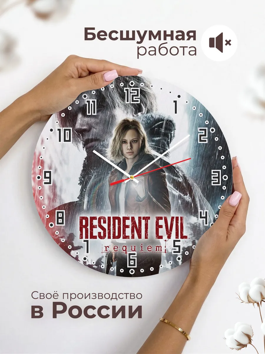 Часы настенные "resident evil" — фото 6