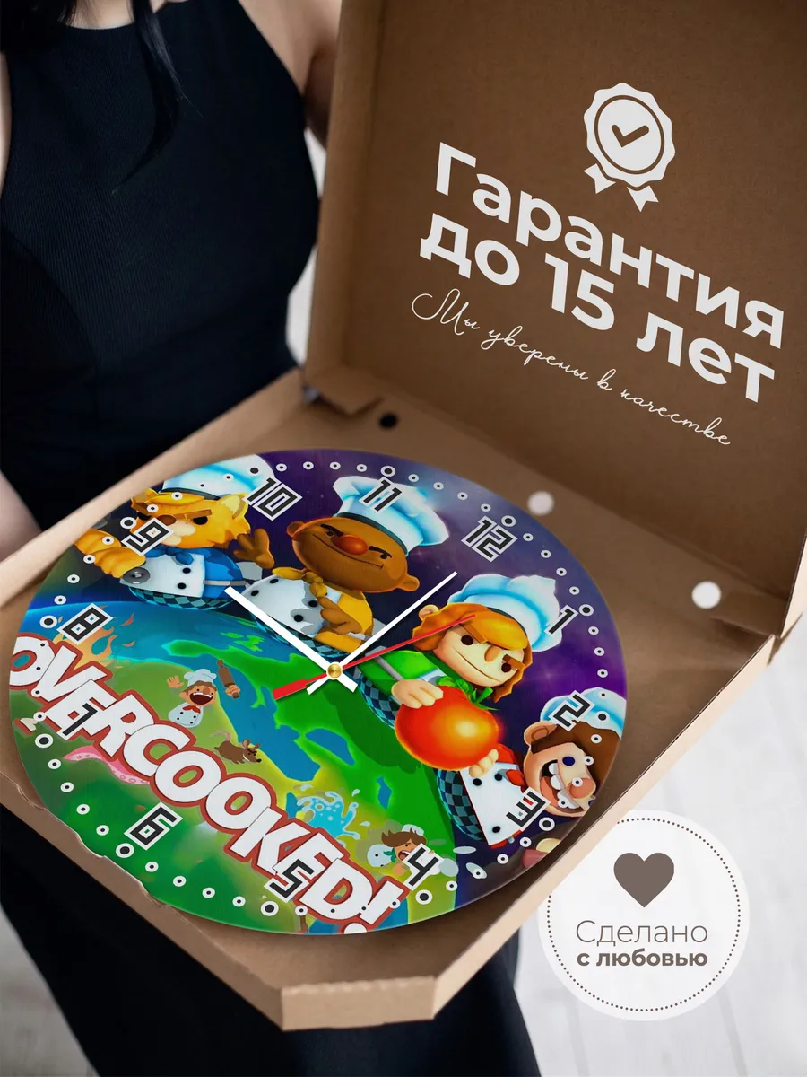 Часы настенные "Overcooked" — фото 3