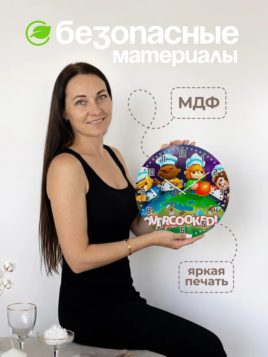 Часы настенные "Overcooked" — фото 4