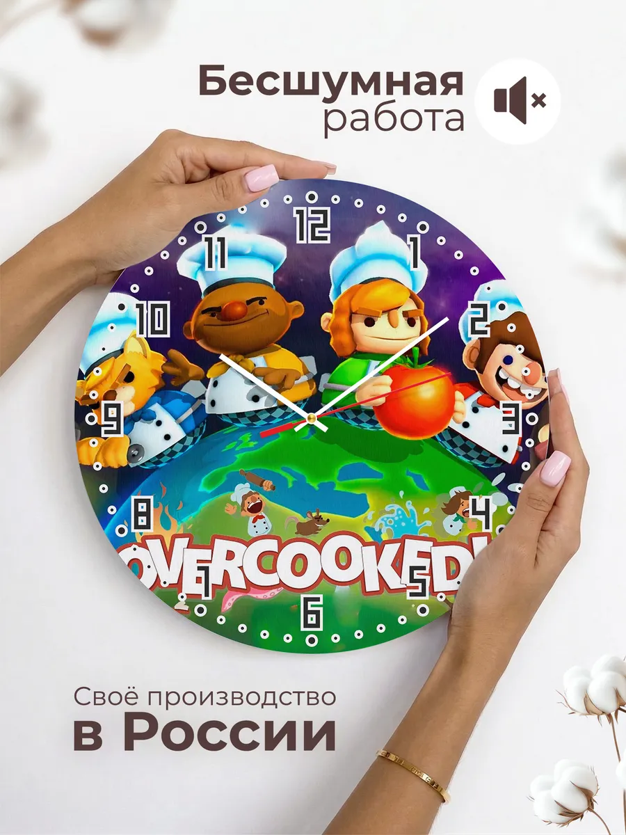 Часы настенные "Overcooked" — фото 6