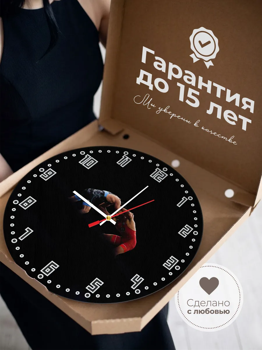 Часы настенные "Греко римская борьба" — фото 3