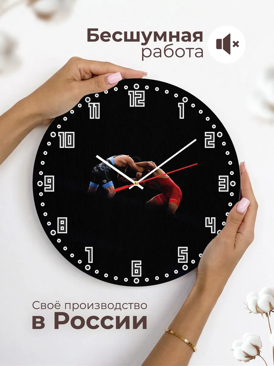 Часы настенные "Греко римская борьба" — фото 6