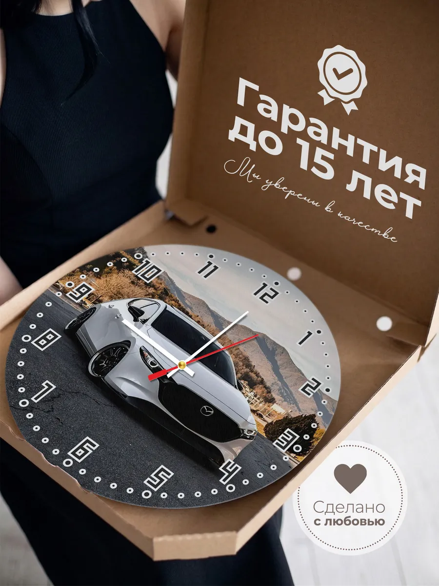 Часы настенные "Mazda 3" — фото 3