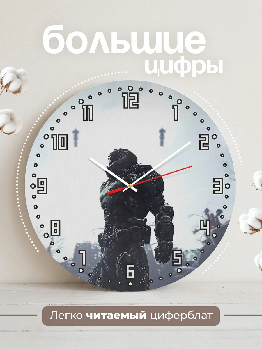 Часы настенные "игра DoomEternal" — фото 2