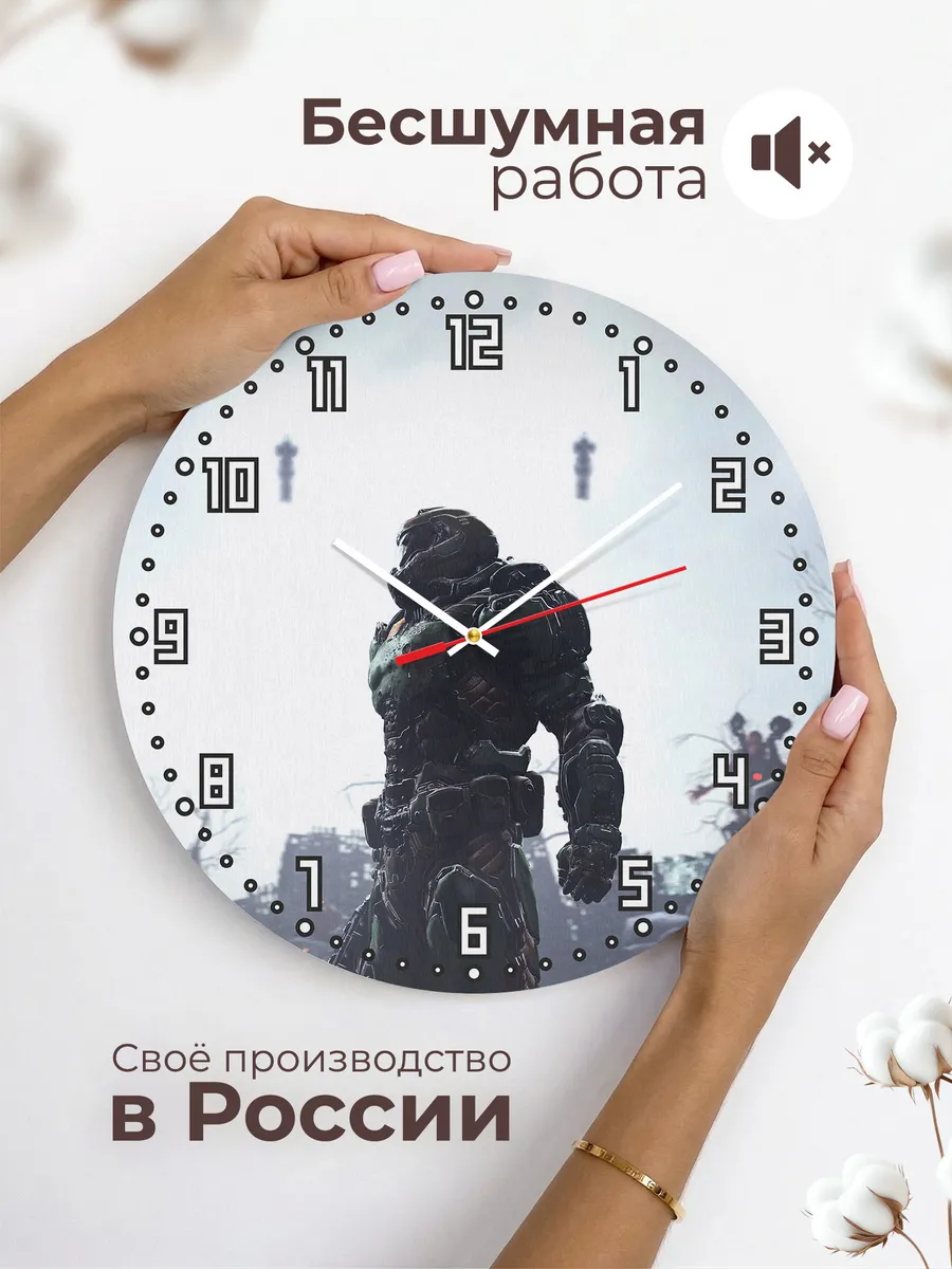 Часы настенные "игра DoomEternal" — фото 6