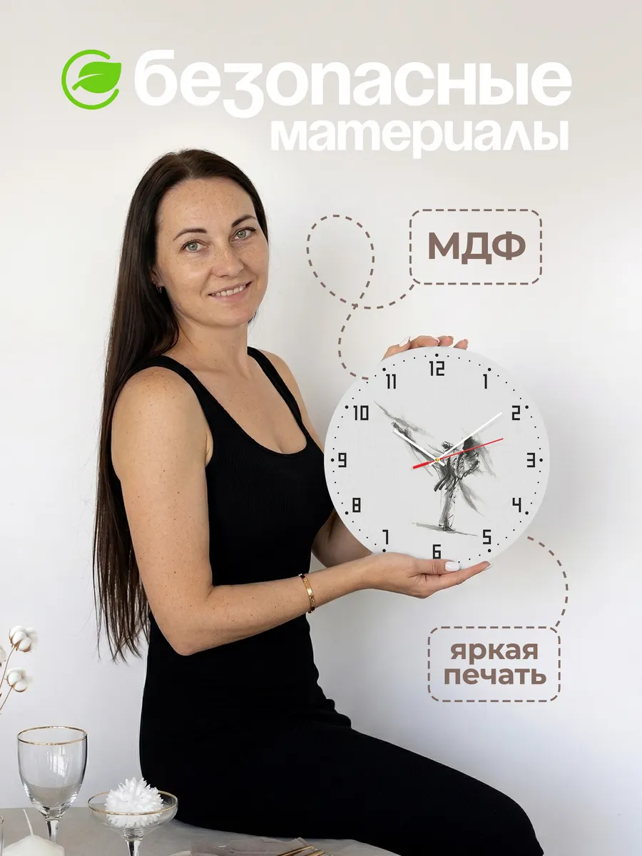 Часы настенные "Дзюдо подарок спортсмену" — фото 4