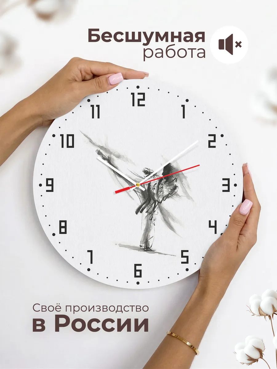 Часы настенные "Дзюдо подарок спортсмену" — фото 6