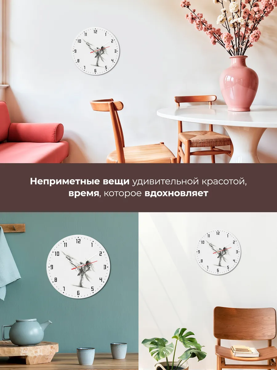 Часы настенные "Дзюдо подарок спортсмену" — фото 7