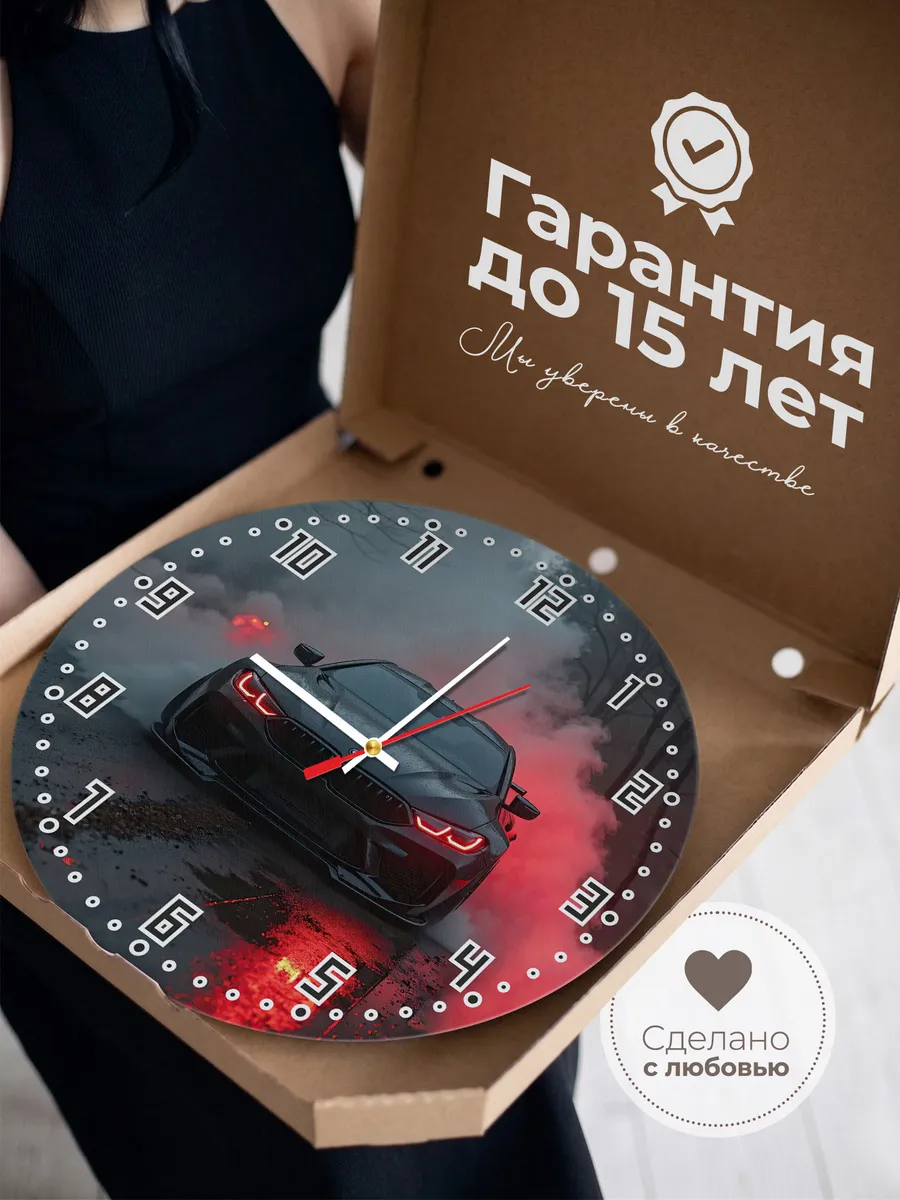 Часы настенные "BMW M8" — фото 3