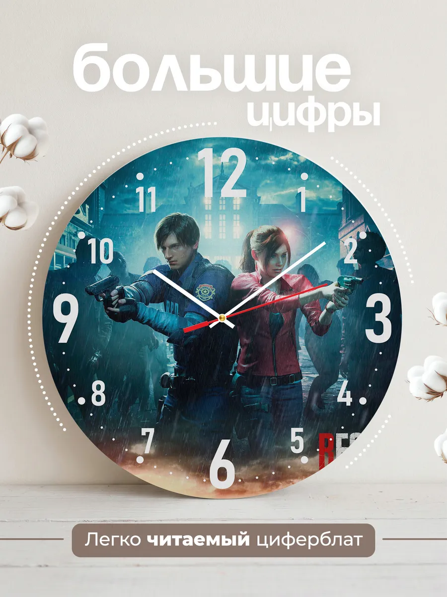 Часы настенные "Игра resident evil" — фото 2