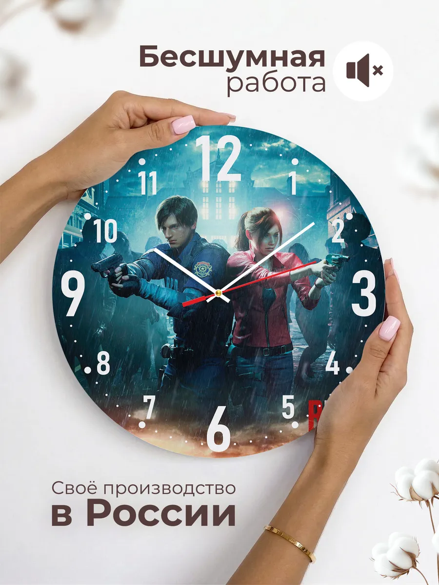 Часы настенные "Игра resident evil" — фото 6
