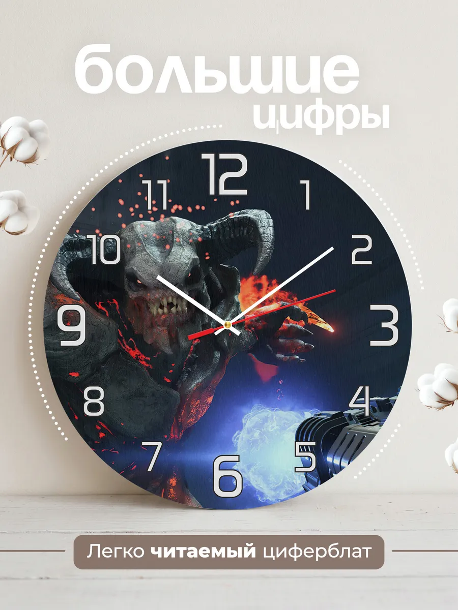 Часы настенные "DoomEternal" — фото 2