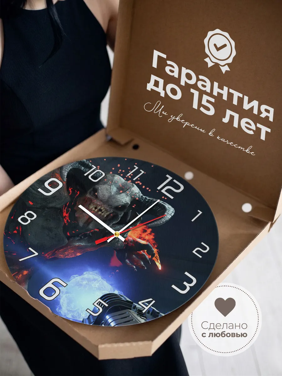 Часы настенные "DoomEternal" — фото 3
