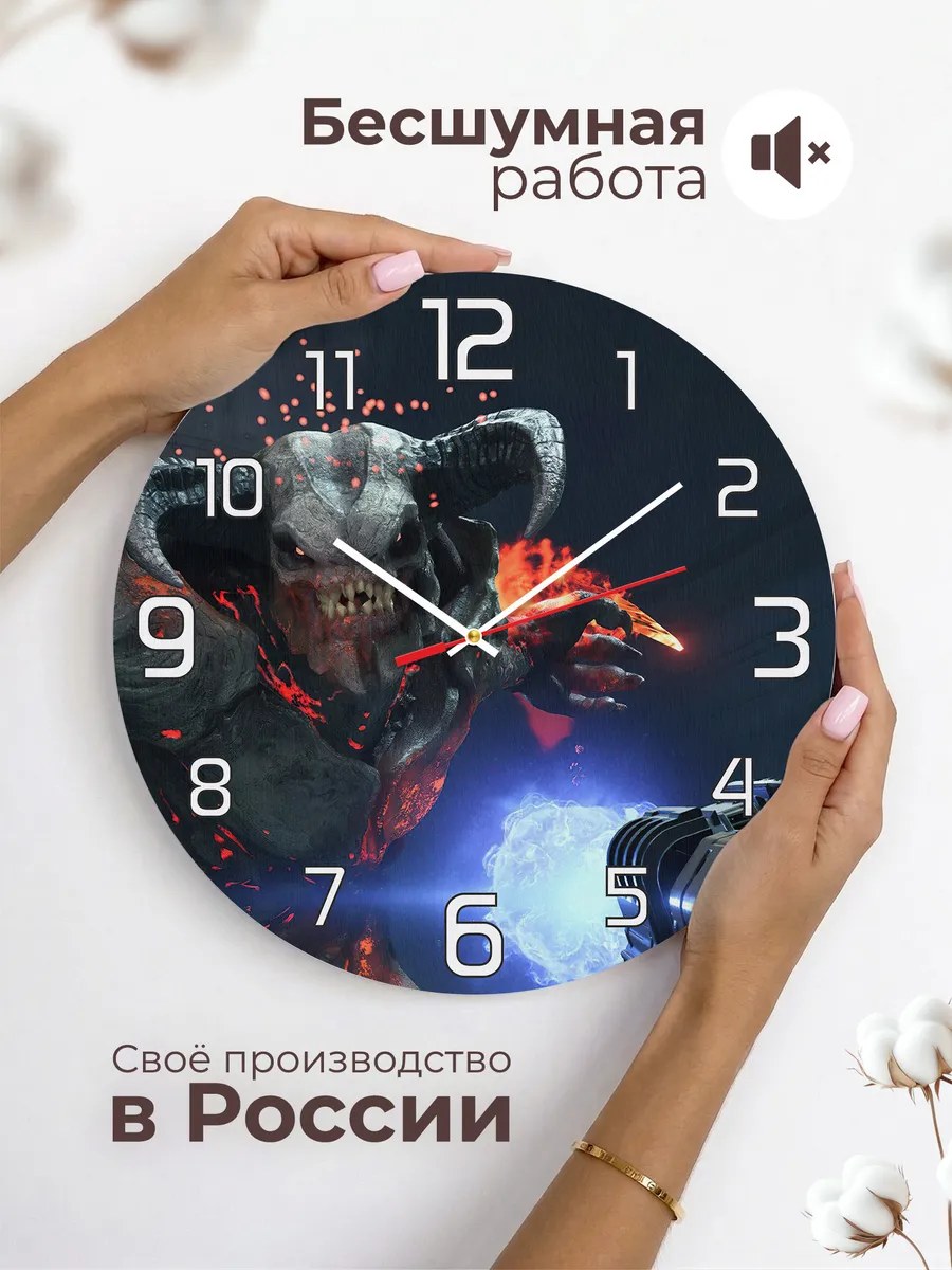 Часы настенные "DoomEternal" — фото 6