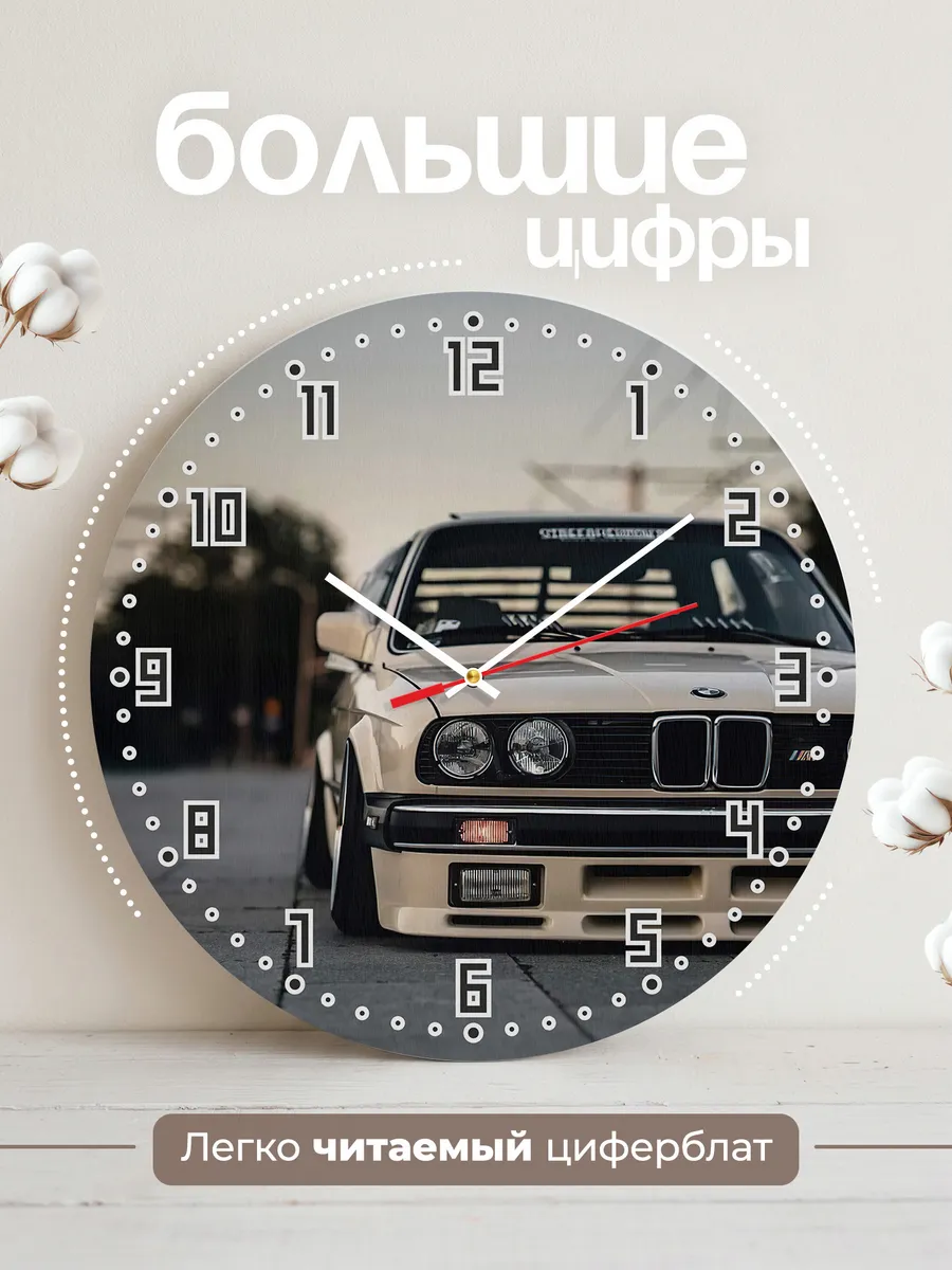 Часы настенные "BMW E30" — фото 2