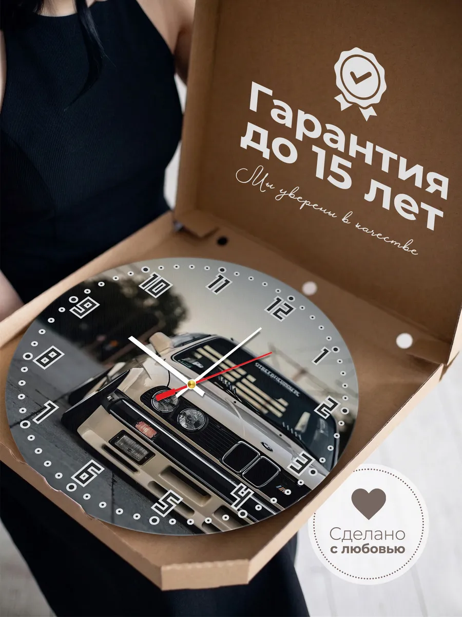 Часы настенные "BMW E30" — фото 3