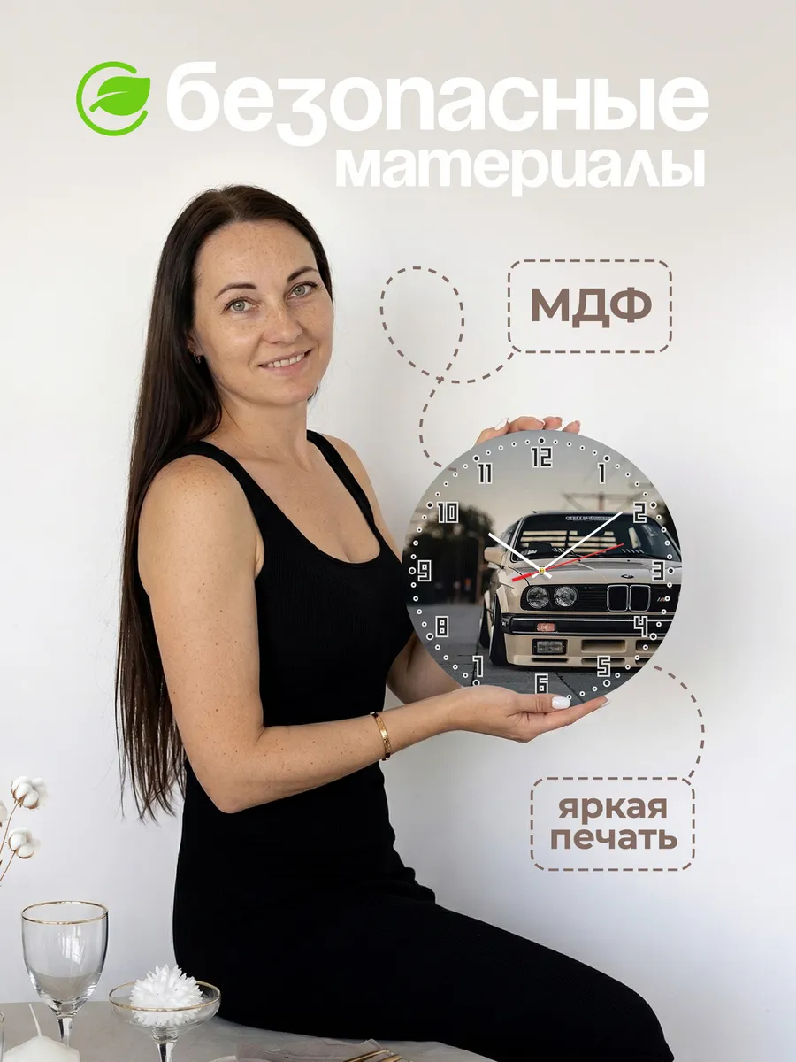 Часы настенные "BMW E30" — фото 4