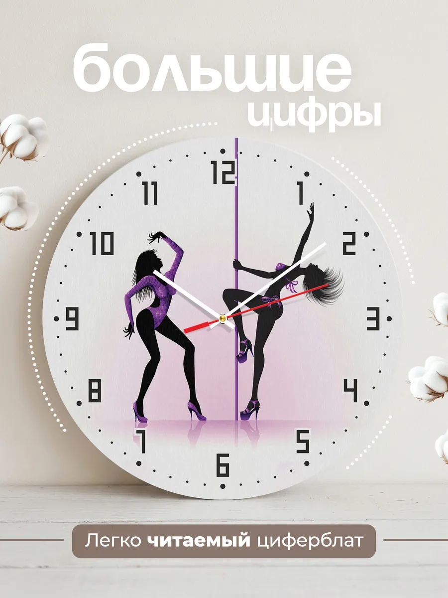 Часы настенные "для Стрипклуба" — фото 2