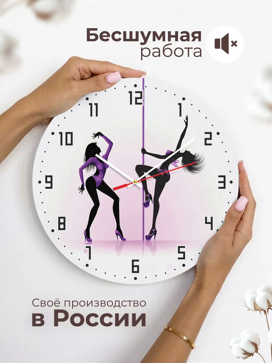 Часы настенные "для Стрипклуба" — фото 6