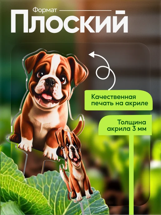 productiON Садовая фигурка, топпер Домик свекла, белый, фото 3