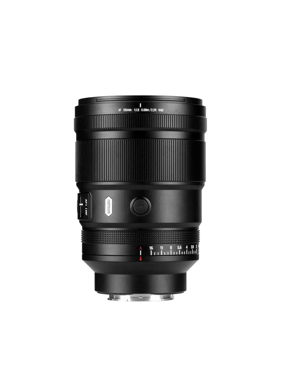7artisans Объектив AF 135mm F1.8 Nikon (Z Mount) Full Frame