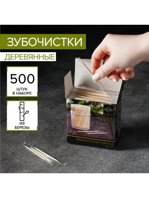 ub3q862r