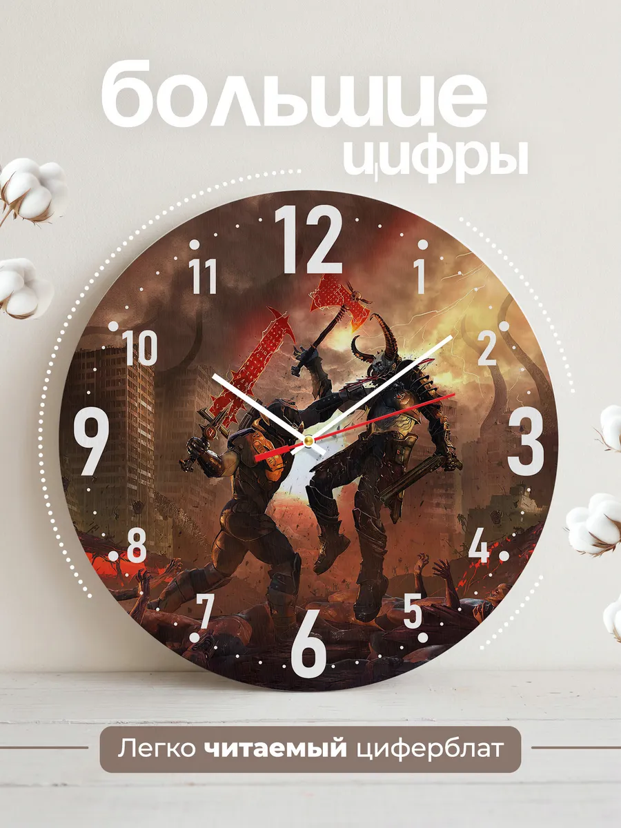 Часы настенные "принт DoomEternal" — фото 2