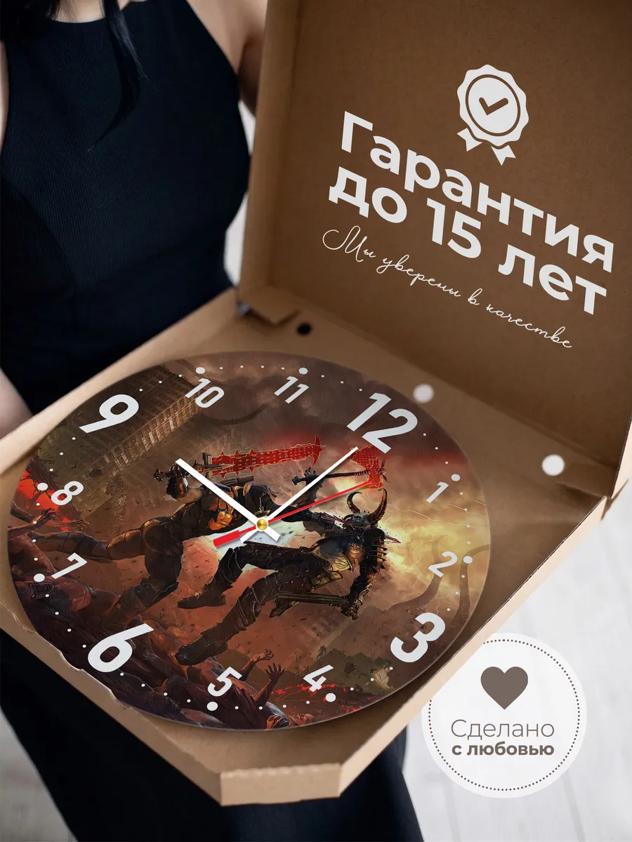 Часы настенные "принт DoomEternal" — фото 3