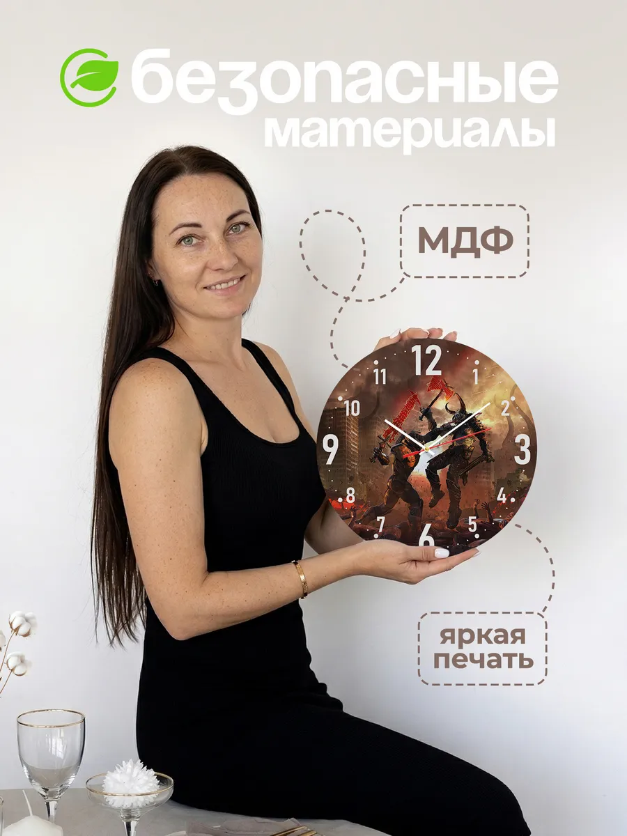 Часы настенные "принт DoomEternal" — фото 4