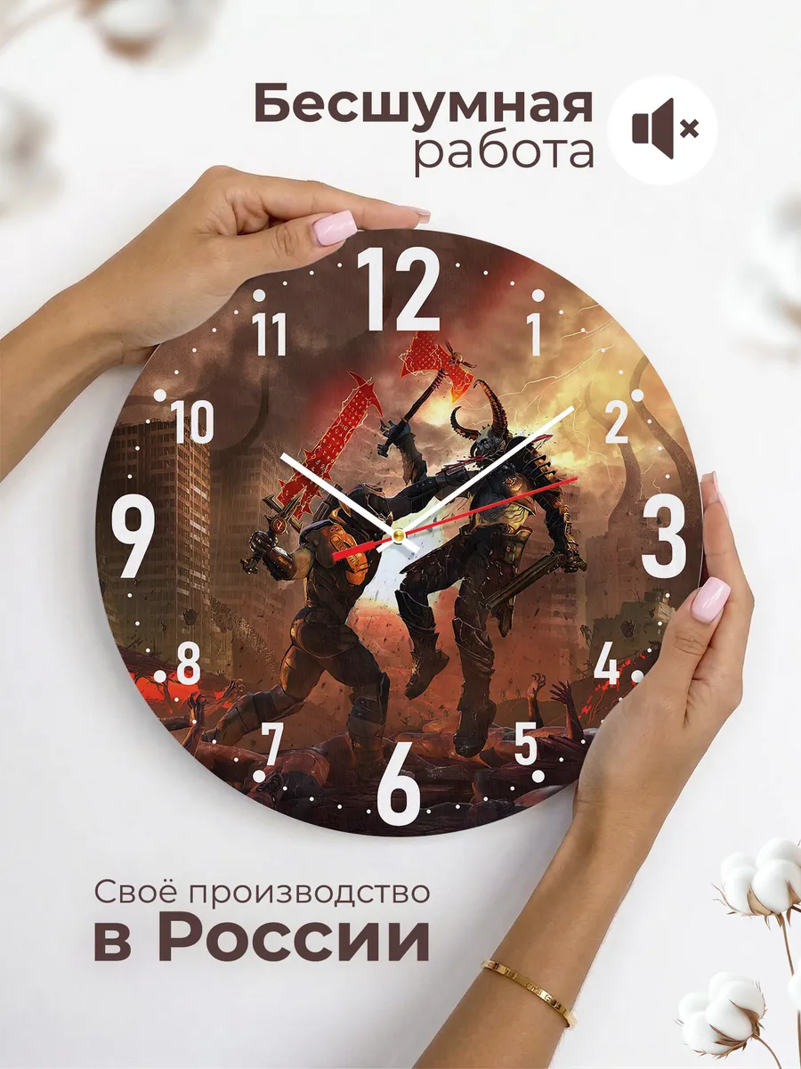 Часы настенные "принт DoomEternal" — фото 6