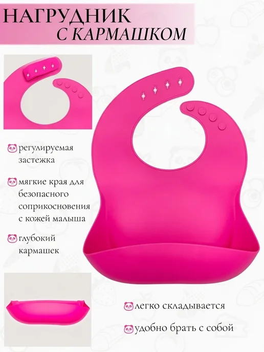 BlueberryPie Набор посуды для кормления цвета фуксия, розовый, фото 6