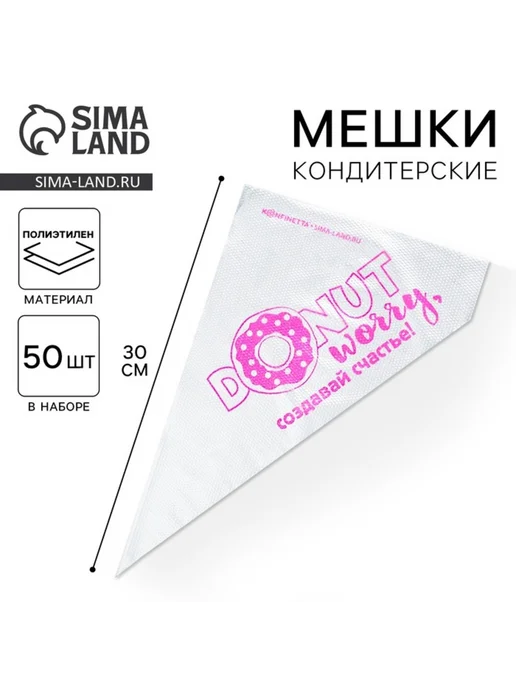 42a75cys