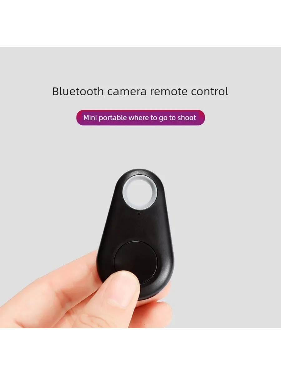 Bluetooth-пульт дистанционного управления для камеры