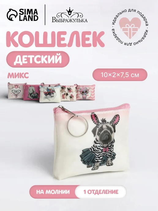 ru4wr193