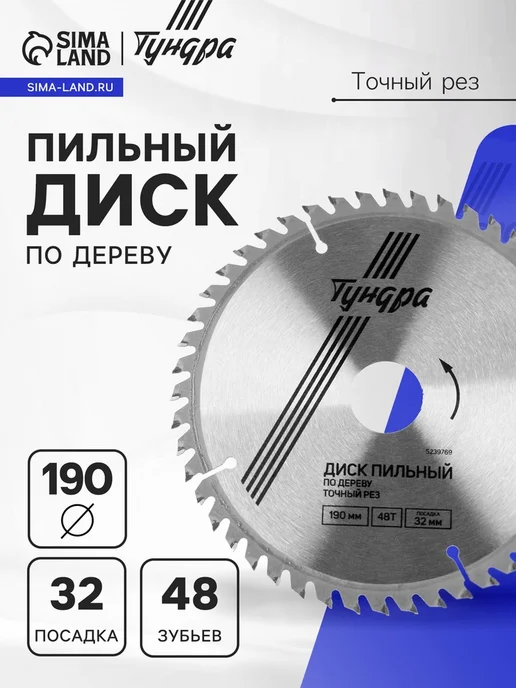 r8b628kp