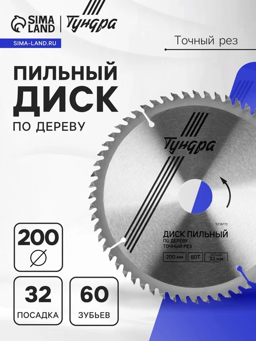 xtf90u07