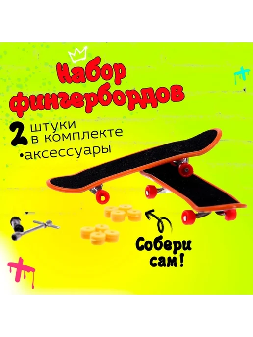 8y3r8y5f