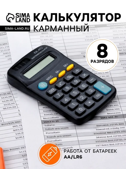 a814yu9q
