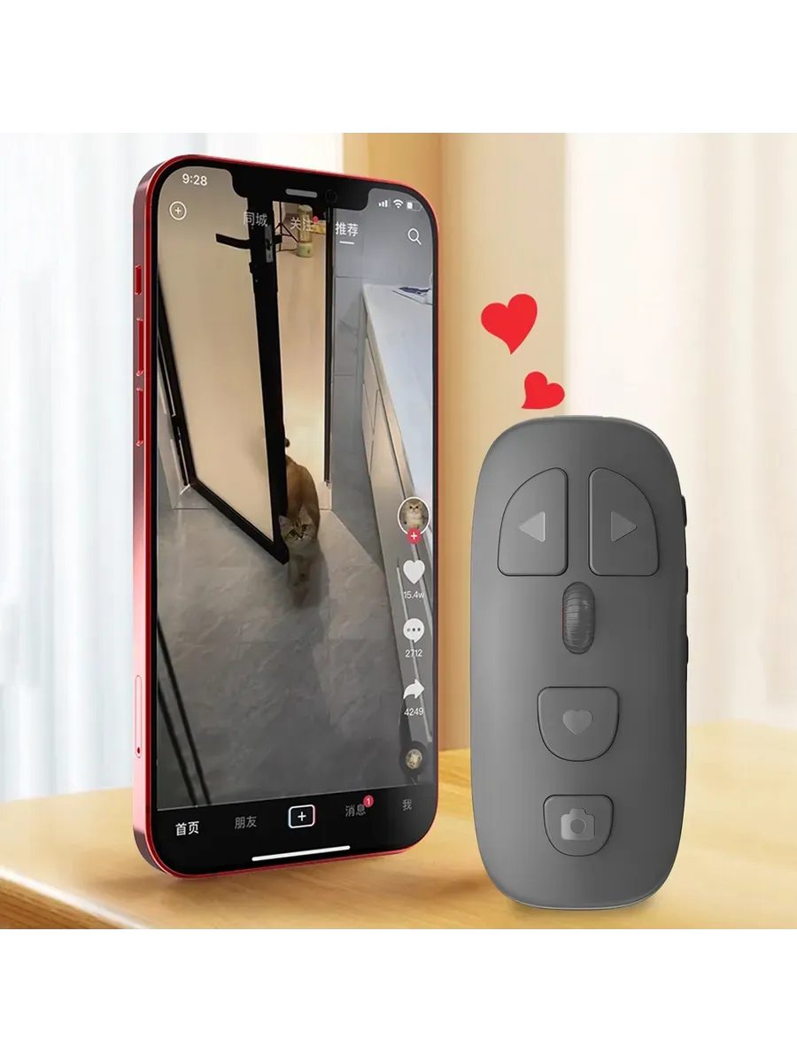 BT Camera пульт дистанц. Зум & Фокус для iOS&Android, серый