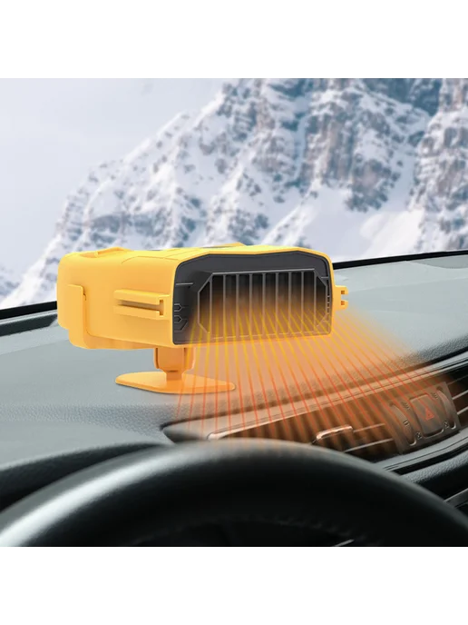 Обогреватель 12V для авто с Defroster 150W, жёлтый для панел, 150 Вт, фото 2