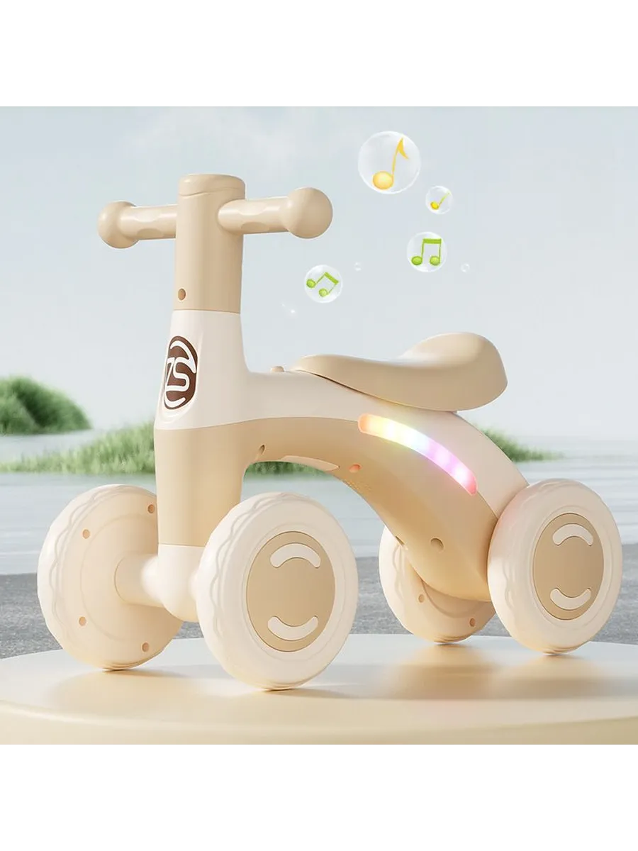 Каталка-качалка Happy Baby, светло-коричневая
