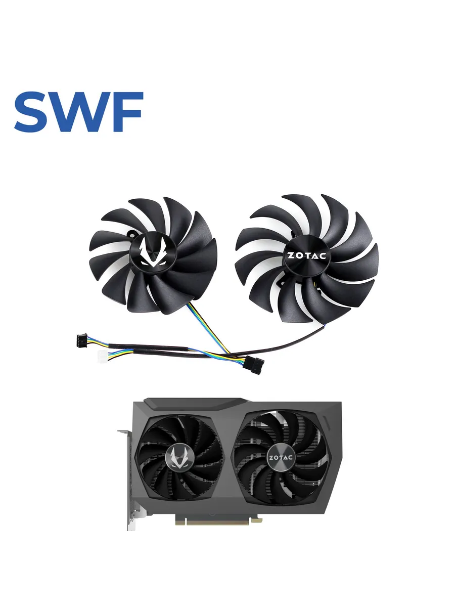 2 вентилятора 88 и 100 мм для ZOTAC RTX 3070 3070 Ti
