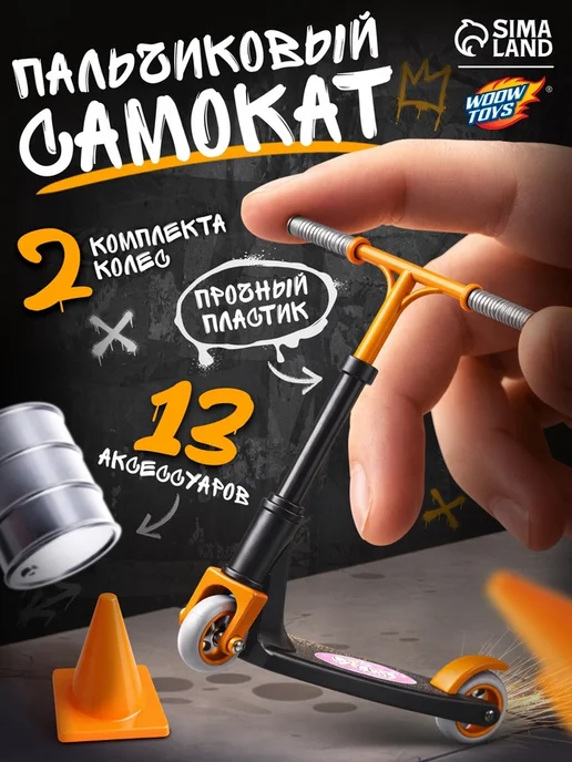 q1v610sc