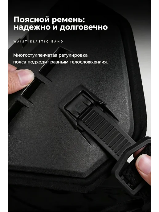 Высококачественная противоударная защита для мотоциклов, черный, фото 6