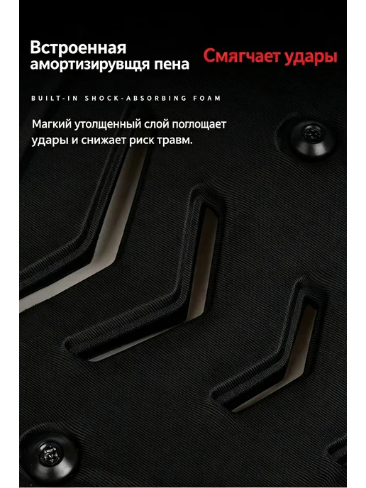 Высококачественная противоударная защита для мотоциклов, черный, фото 8