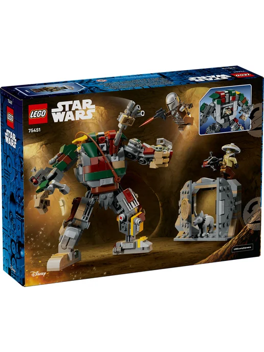 LEGO Конструктор Star Wars 75451 Дворец Хаттов Мандалорец и Грогу, серый, фото 2